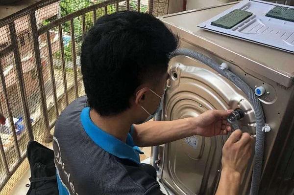 洗衣機維修上門服務